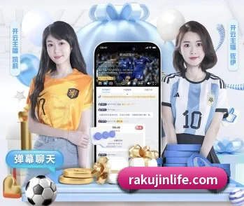 金年会网站的故事